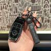 Чехол-брелок из ТПУ для автомобильного ключа Mercedes Benz W213 W205 W176 W177 W211 W212 W210 W222 Класс A Maybach A B C E S R GLS qo2