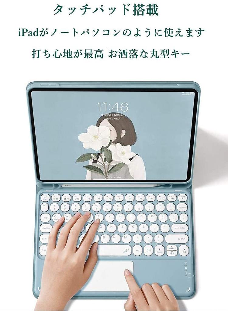 Fire HD 10 2023 Keyboard Case with Touchpad Cute Round Keys Fire HD 10 2023 13th Generation Inch Tablet Cover with Keyboard Trackpad Mouse 10.1