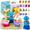 Wooden Toy Sorter - Puzzle RK-866 Ricokids