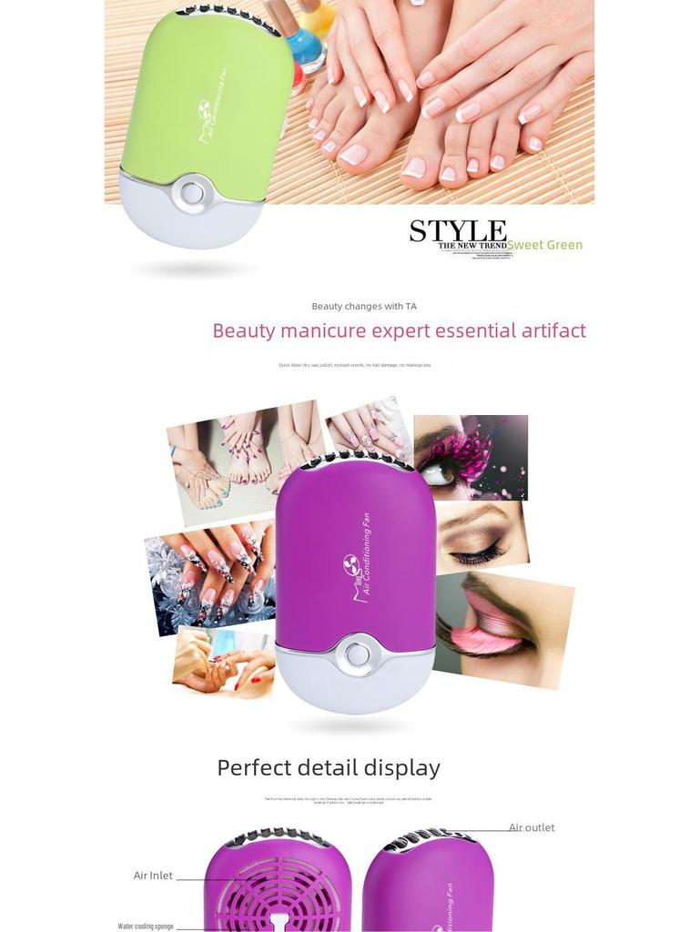 Перезаряжаемый мини-фен для ресниц для наращивания и кондиционирования