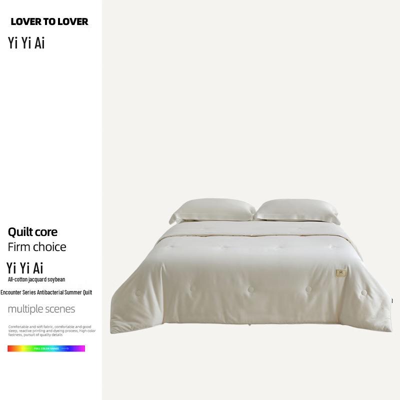 IYIAI 40S Jacquard Antibacterial Anti-mite Summer Quilt