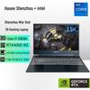 Игровой ноутбук HASEE Ares S8 15,6 дюйма (Китайская версия)