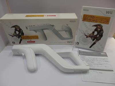 Обучение стрельбе из лука Wii Zapper Link's +