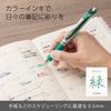 Pentel EnerGel Gel Ballpoint Silver 10 Pens Pen, Retractable, 0.5mm, Barrel, Green,