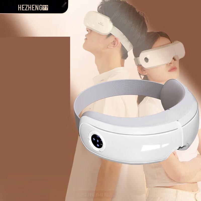 Hezheng Smart Eye Massager