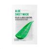 [EUNYUL] Purity Aloe Sheet Mask 22ml*10EA