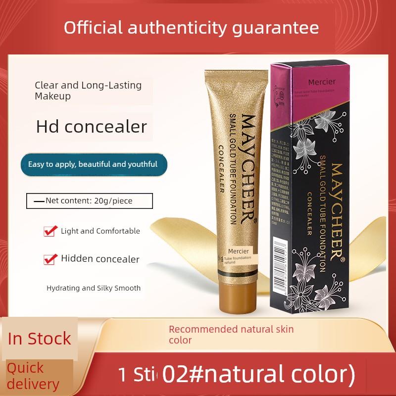 Small Gold Tube Foundation Concealer to Cover Dark Circles and Eye Bags, Conceal Facial Spots, Official Genuine Flagship Store, Powerful