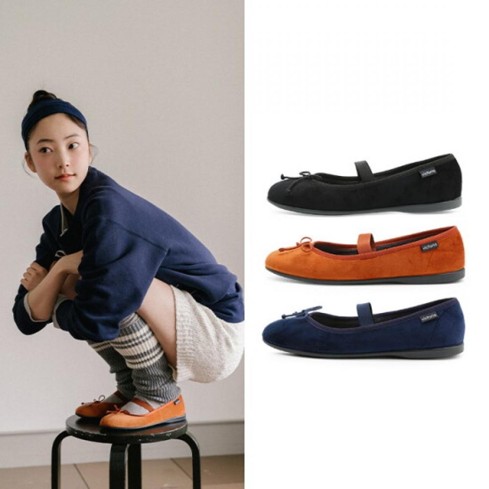 Victoria Shoes Ballet Mary Jane Shoes 3 Options Hada