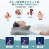 Подушка CHxxy для боли в шее Эргономичная подушка для сна на боку со съемным чехлом для взрослых для облегчения боли, дышащая, серая,
