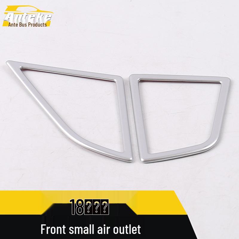 Tuyue Front Air Vent Decor Ring - Fits 18 Models