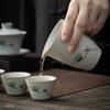 180 мл Керамическая чаша справедливости Жу窑 Чайный разделитель Чайное море Креативная чаша для выравнивания