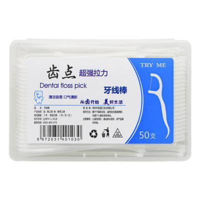 Зубочистки с нитью Chidian Round Thread (15 коробок x 50 шт.)