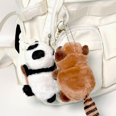 Измените брелок Panda Rasepanda