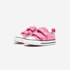 [Converse] Chuck Taylor All Star Infant V [709447C-PINK]