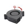 DC Cooler Blower 2-pin Black 3D Printer Cooling Fan Centrifugal Blower Cooling Fan Cooling Radiator
