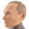 Putin Latex Headgear Mask Halloween Celebrity Cosplay Funny Performance Props
