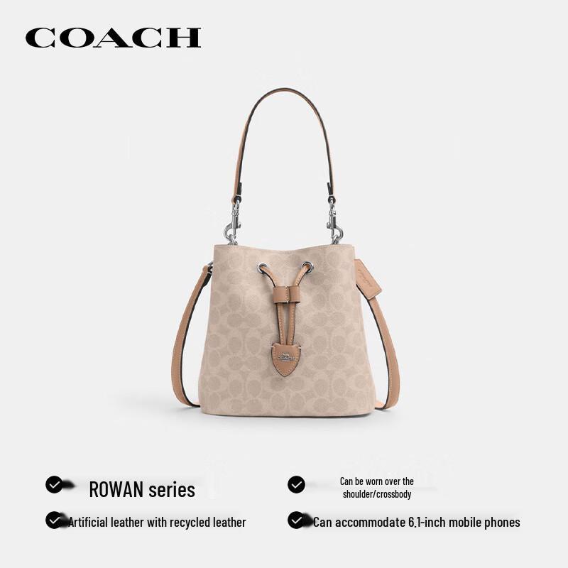 Женская маленькая сумка-ведро COACH ROWAN с косметичкой