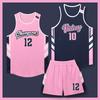 Basketball Jersey Set Men Women Kids Youth Training Match Sports Uniforms