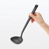 MUJI Silicone 84376306 Ladle, Large,