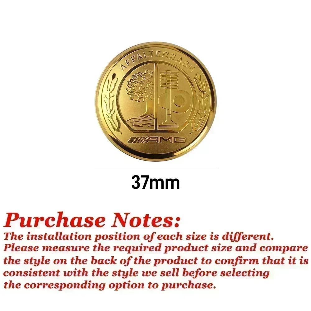 NFQ1 3D Aluminum Car One-touch Start Cover Ignition Device Button Decoration Sticker For Mercedes Benz AFFALTERBACH AMG Badge Emblem