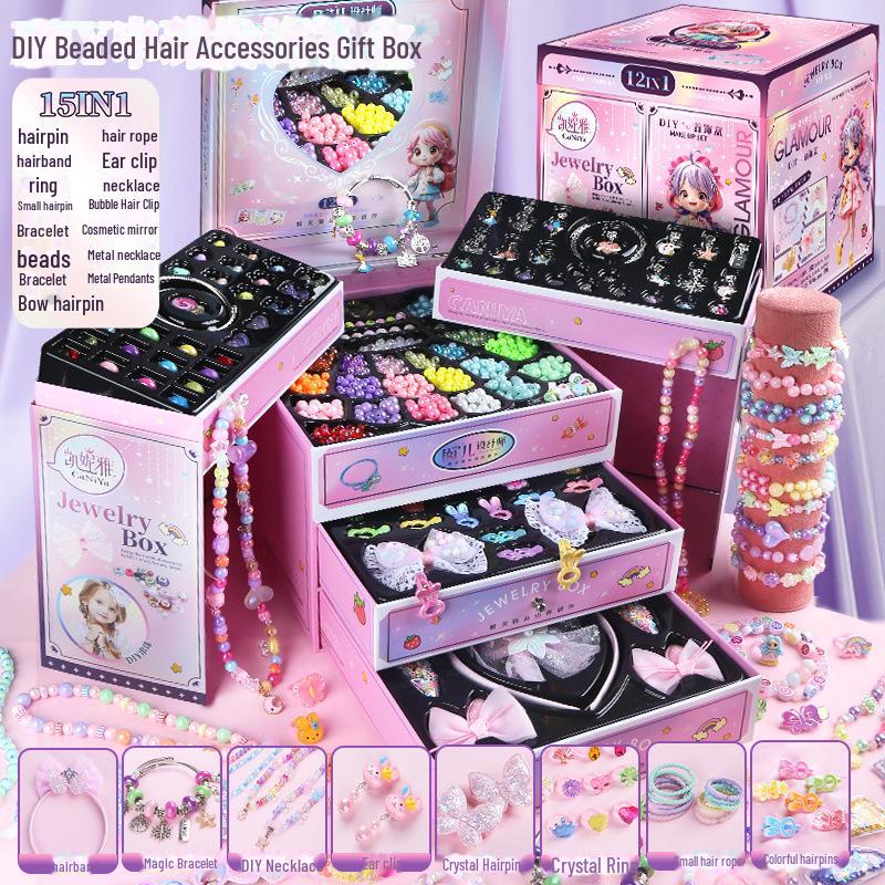 «Креативный набор украшений из бисера и аксессуаров для волос для девочек»