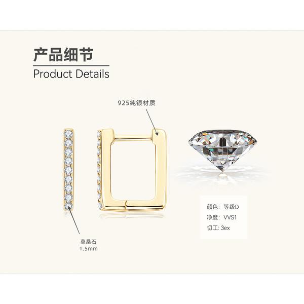 Silvere Glam Стиль Роскоши, Ощущение Высокого Класса, Квадратные Серьги с Муассанитами, Женский Нишевый Дизайнерский Тренд, Серьги из Стерлингового Серебра S925