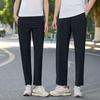Terman Ice Silk Quick-Dry Sports Pants