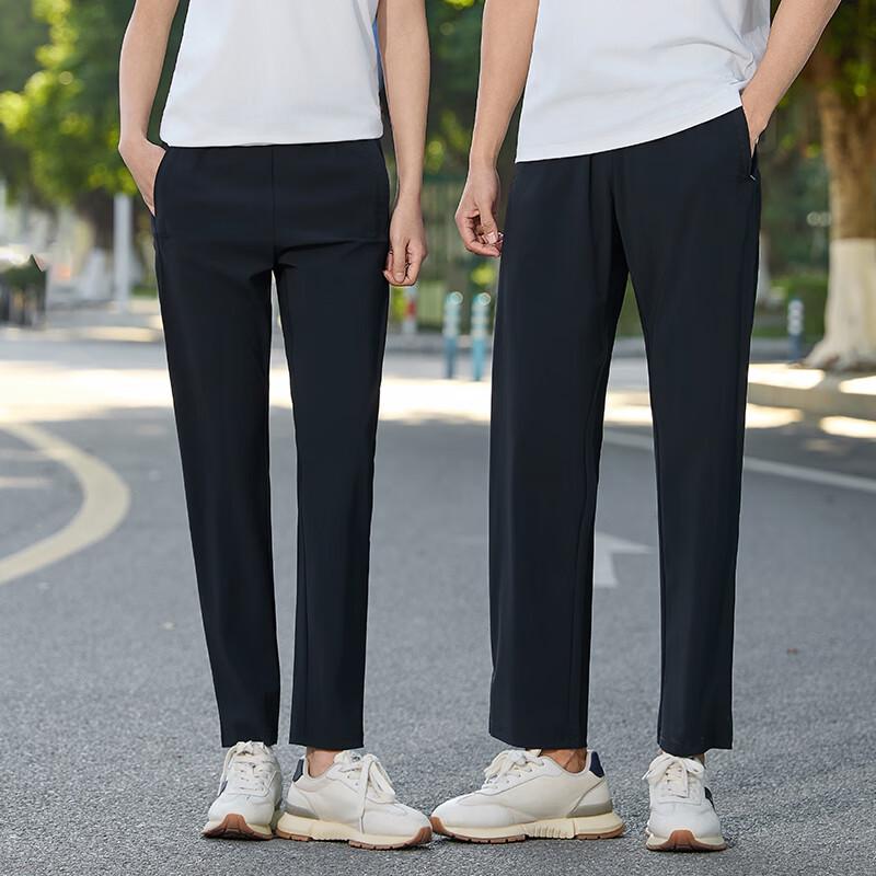 Terman Ice Silk Quick-Dry Sports Pants