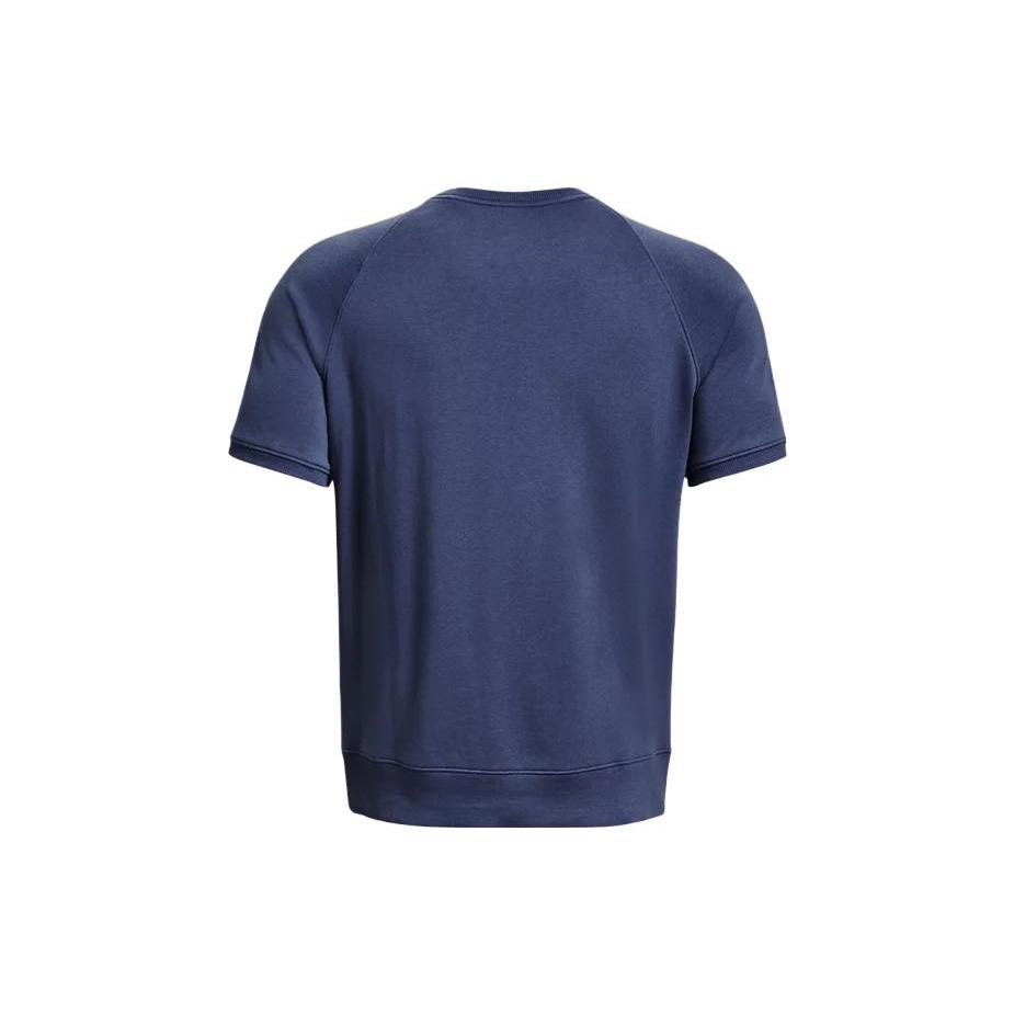 Under Armour Мужская одежда для тренировок 1380177-480