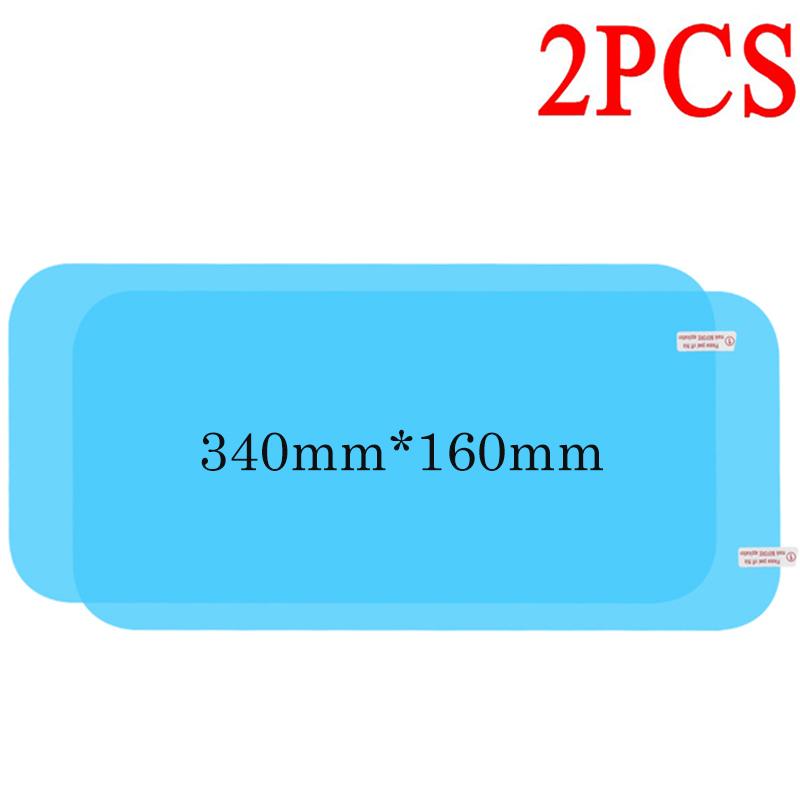 2шт автомобильное зеркало заднего вида, водонепроницаемая пленка для оконного стекла, противотуманная водонепроницаемая наклейка, прозрачная пленка для зеркала заднего вида для грузовиков, автозапчасти