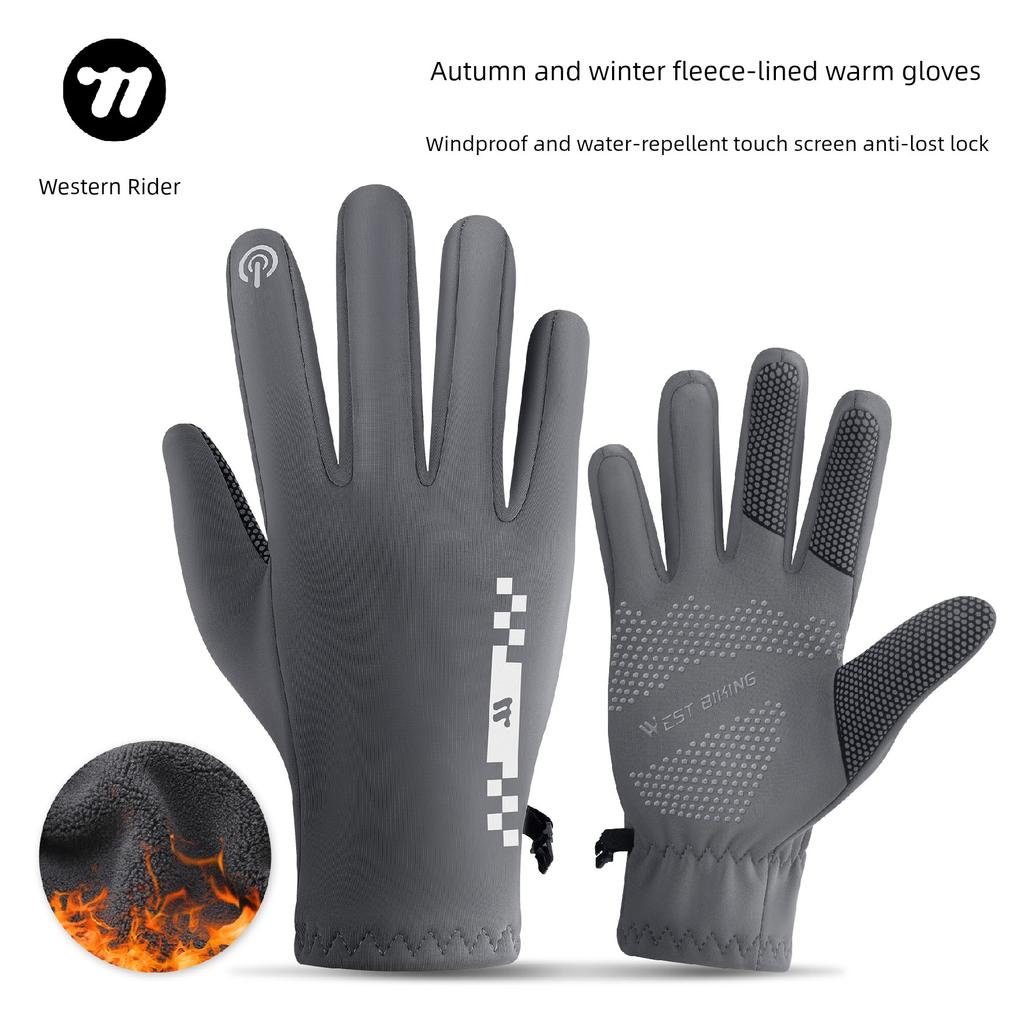 West Rider Cycling Gloves Autumn and Winter Bicycle Gloves Fleece-lined Heattech Mountain Highway Vehicle Full Finger Shock Absorber Gloves