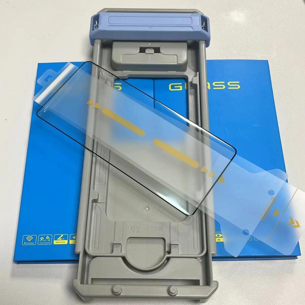 Xiaomi 15 Ultra/Pro Защитное стекло 3D с полной клеевой основой