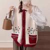 Round Neck Retro National Trend Embroidered Knitted Vest Women Spring Autumn Fashionable Versatile Sleeveless Cardigan Jacket
