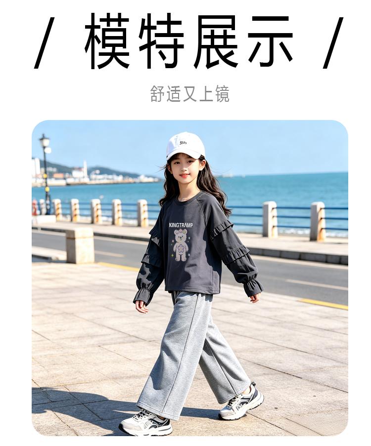 New cartoon printed T-shirt for girls