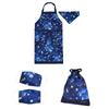 КРАСОЧНЫЙ КОНФЕТНЫЙ СТИЛЬ Фартук и Маска Сумка на шнурке Ланч и Два Антибактериальных Размера Идеально для Дошкольников и Стильно для Будущих Планетарных