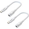 USB Type C to 3.5mm Headphone Jack Adapter(2 Park),Transparent USB C to Audio AUX Cable Dongle Cord Compatible with iPhone 15/16 pro max,Pixel 4 3 2