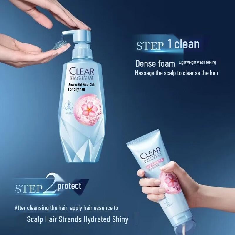 Clear Women's Oil Control & Volumizing Amino Acid Shampoo