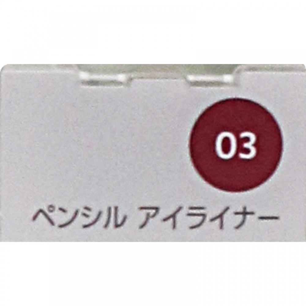 Facio Kose Facio Карандаш для глаз 03 Varge Dye Brown 0,1 г