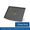 Zhonghua V6 V7 V3 V3S TPE Trunk Mat: Eco-Friendly, Durable, Waterproof, Odorless.