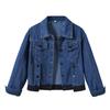 Женская джинсовая куртка больших размеров Sweet Cool Color Collision Loose Tide Denim Jacket