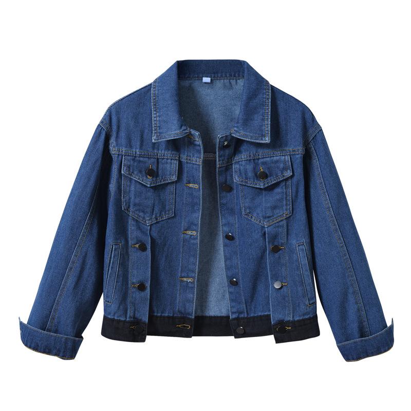 Женская джинсовая куртка больших размеров Sweet Cool Color Collision Loose Tide Denim Jacket