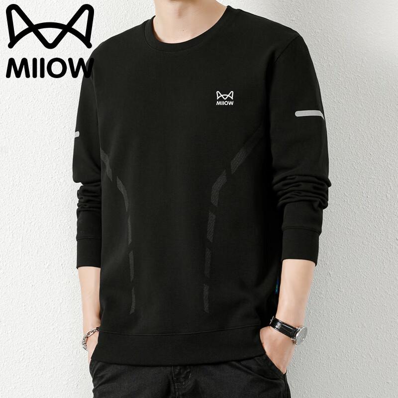 Mao Ren Men's Casual Pullover Sweatshirt