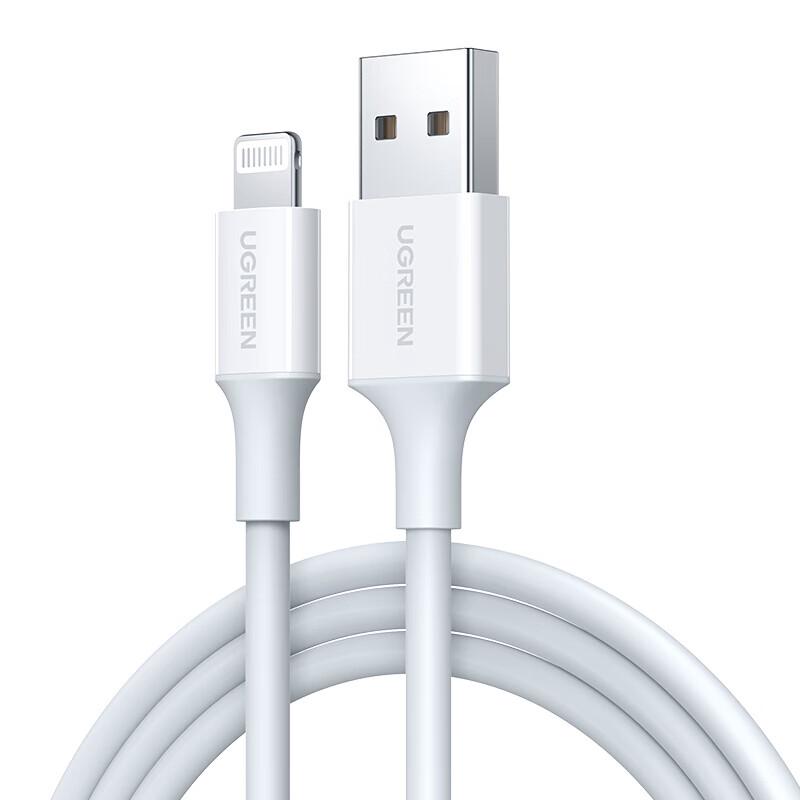 Ugreen Сертифицированный MFi USB-кабель для быстрой зарядки Lightning