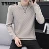 Мужской осенне-зимний новый свитер, теплая мужская рубашка с длинным рукавом, модный пуловер