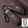 Car Key Case Cover Leather Keychain Accessory Protector Shell Key Bag For BMW X1 X3 X4 X5 X6 F15 F16G30 3 5 7 Series G11 F48 RFKNG1