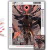 Full 5D Diy Diamond Painting Game Dark Souls 5D Diamond Painting