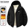 Mark Fairwhale Men's Hooded Thickened Winter Cotton Jacket