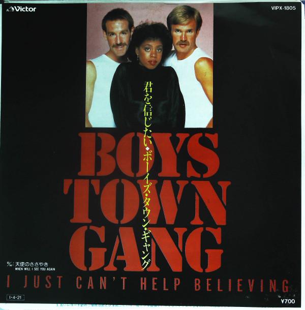 7-дюймовая пластинка BOYS TOWN GANG - I Just Can't Help Believing VIPX1805 Victor 1983 Япония Танцевальная и Электронная Б/У