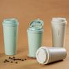 LOCK&LOCK Vitality Series 550ML Thermal Coffee Mug