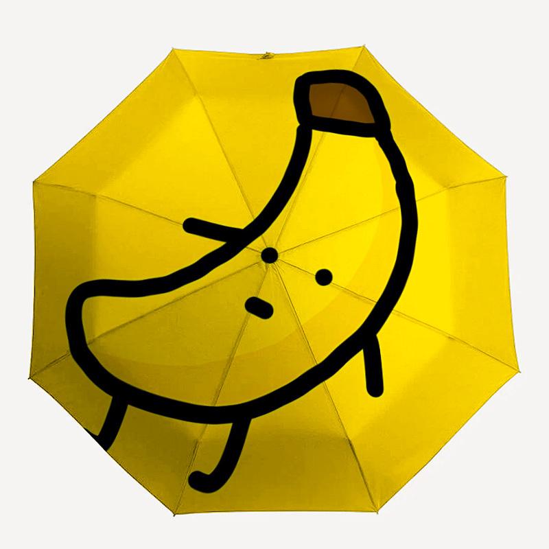 1pc Banana Character Automatic Open/Close Folding Umbrella - Compact 8-Rib Design, Daily Use, Perfect Gift for Friends & Family yy260327056
